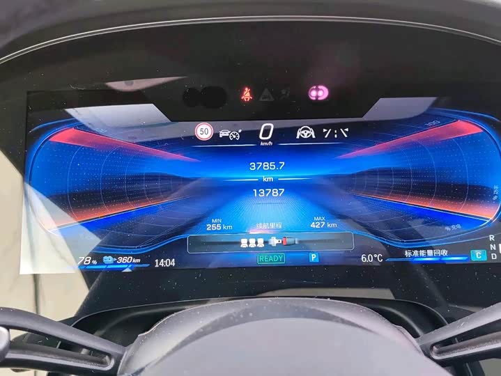 Фото 4 - Mercedes-Benz EQE AMG