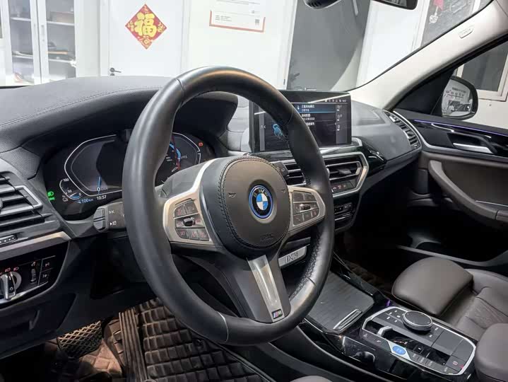 Фото 6 - BMW iX3