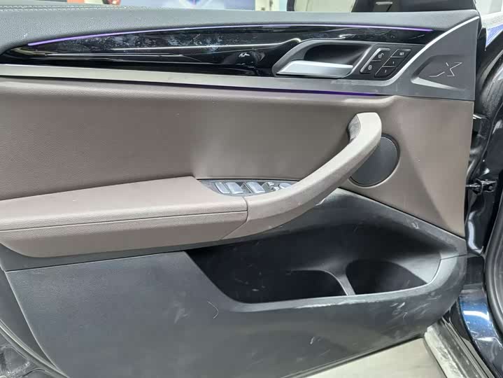 Фото 7 - BMW iX3