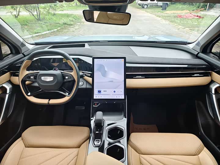 Фото 6 - Geely Atlas L