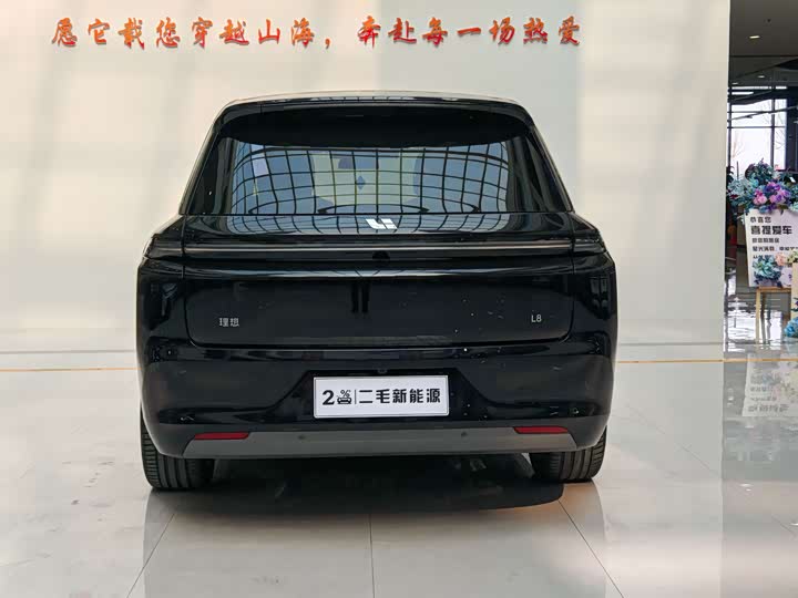 Фото 5 - LiXiang L8