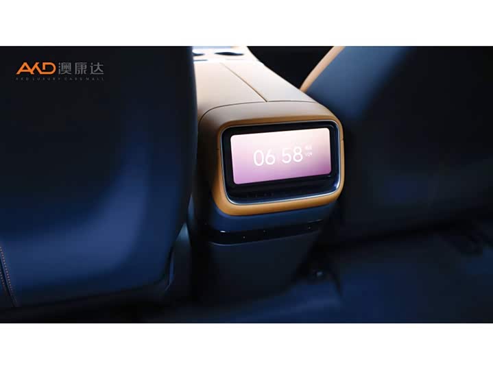 Фото 9 - Xiaomi YU7