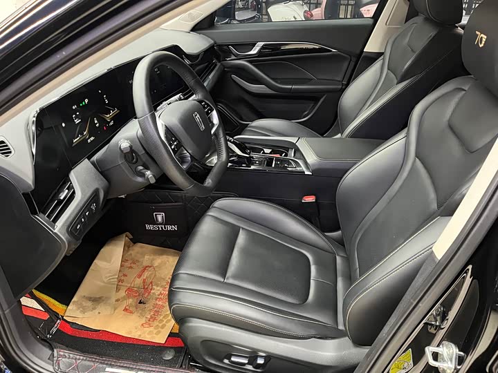 Фото 4 - Bestune B70