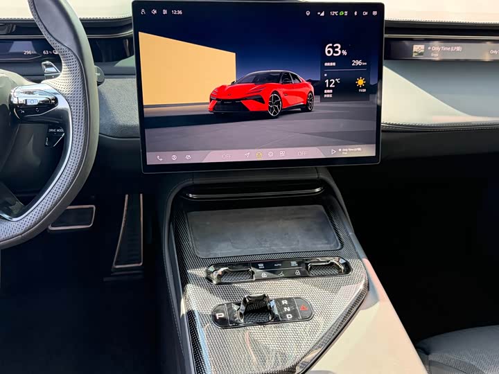 Фото 6 - Lotus Emeya