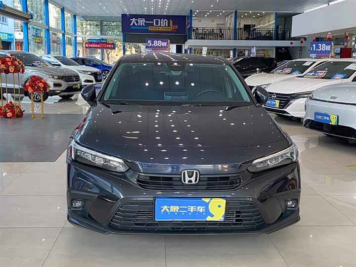 Фото 2 - Honda Civic