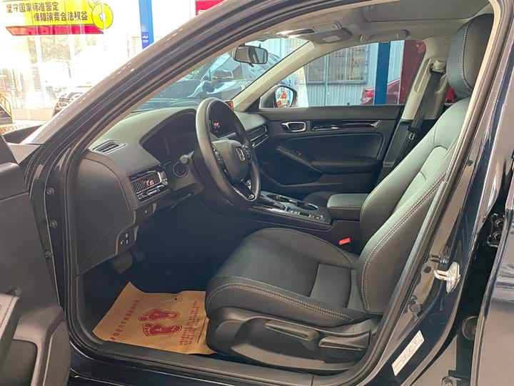 Фото 5 - Honda Civic