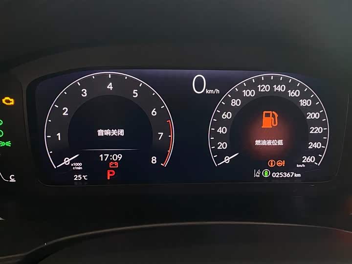 Фото 7 - Honda Civic