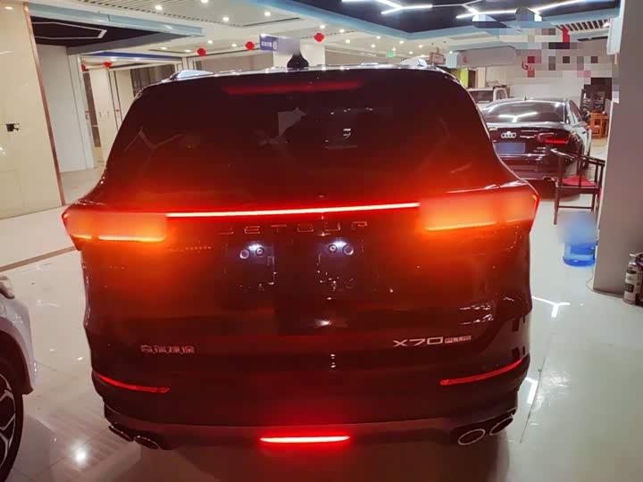 Фото 6 - Jetour X70 Plus