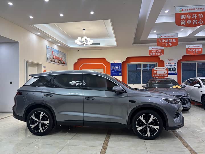 Фото 4 - BYD Song Pro Hybrid