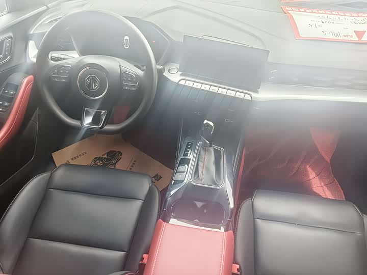 Фото 8 - MG Motor 5