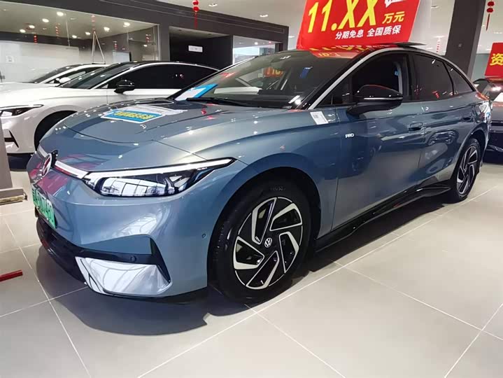 Фото 1 - Volkswagen ID.7 Vizzion