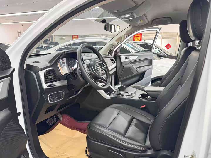 Фото 7 - Great Wall Pao