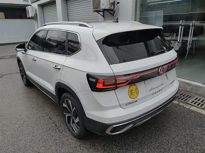 Фото 5 - Volkswagen Tharu