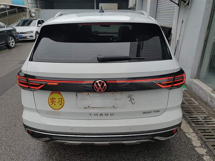 Фото 6 - Volkswagen Tharu