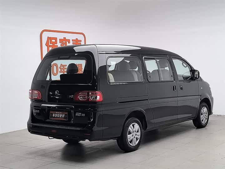 Фото 2 - Dongfeng Forthing Lingzhi M5