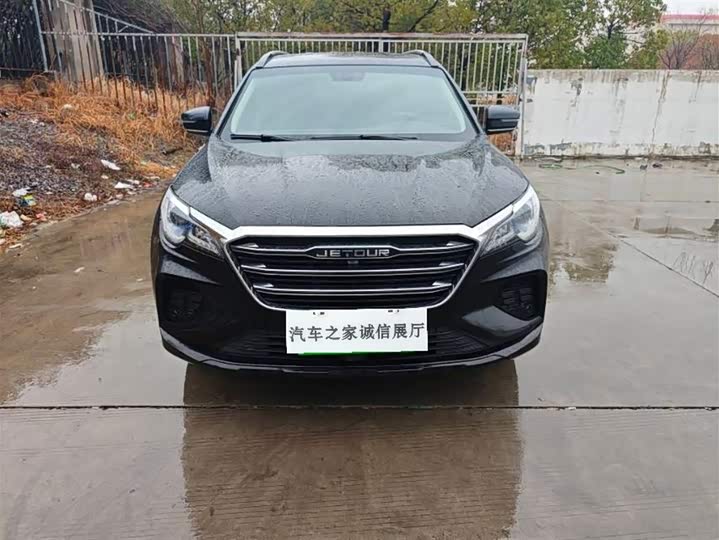 Фото 3 - Jetour X70