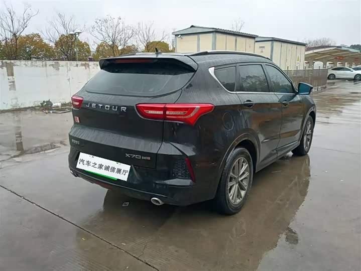 Фото 9 - Jetour X70