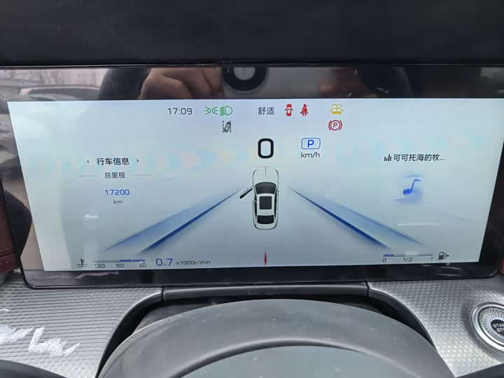 Фото 6 - Hongqi H5