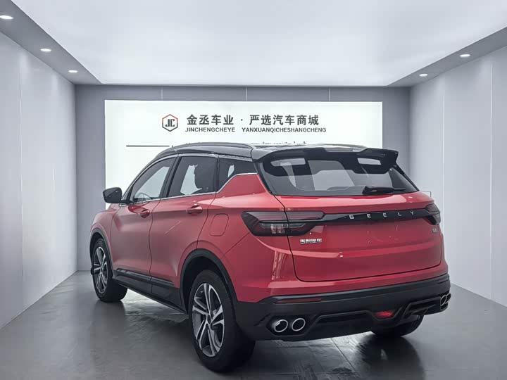 Фото 6 - Geely Coolray