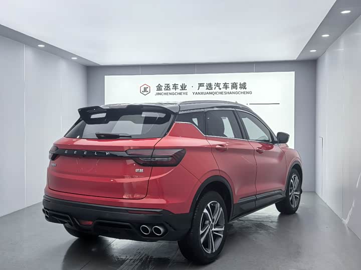 Фото 7 - Geely Coolray