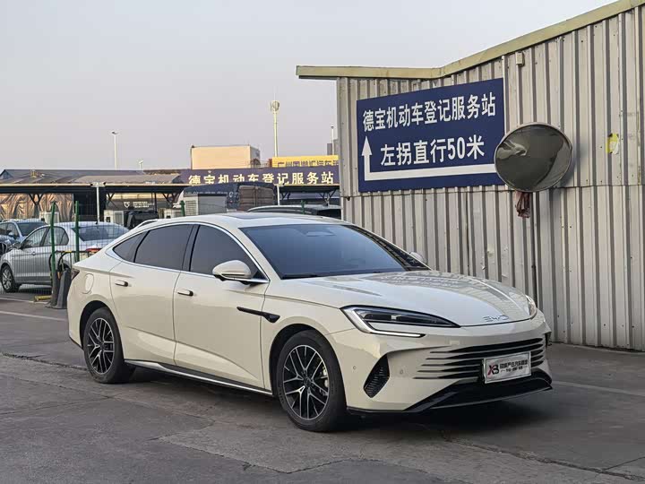 Фото 2 - BYD Seal 07 DM-i Hybrid