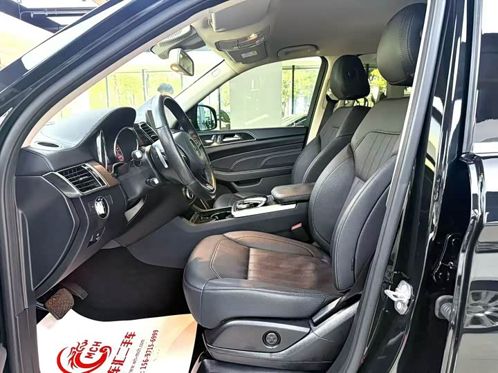 Фото 5 - BAIC Beijing BJ90