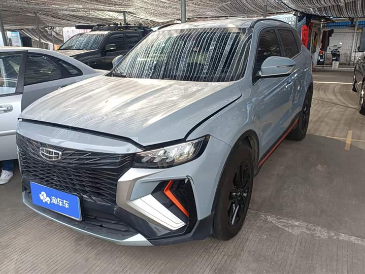 Фото 1 - Geely Atlas