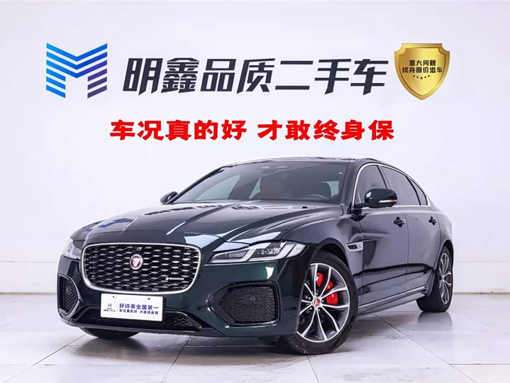 Фото 2 - Jaguar XF L