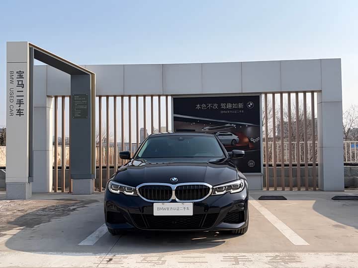Фото 2 - BMW 3 Series
