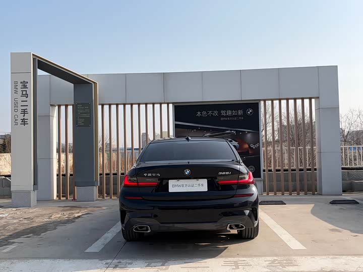 Фото 5 - BMW 3 Series