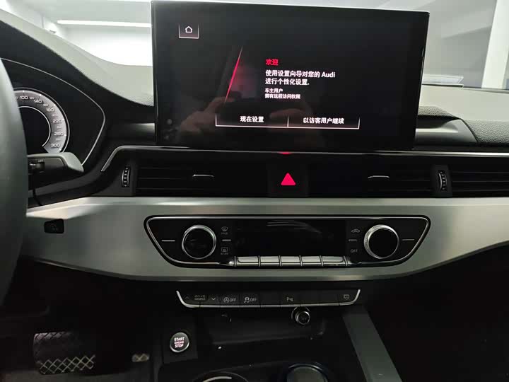 Фото 6 - Audi A4L