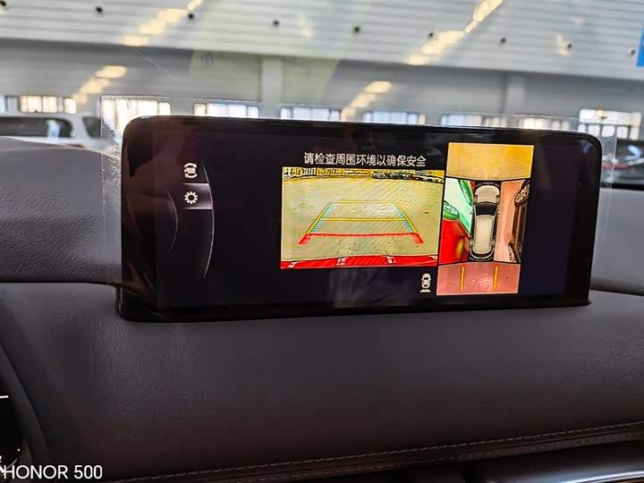 Фото 6 - Mazda CX-5