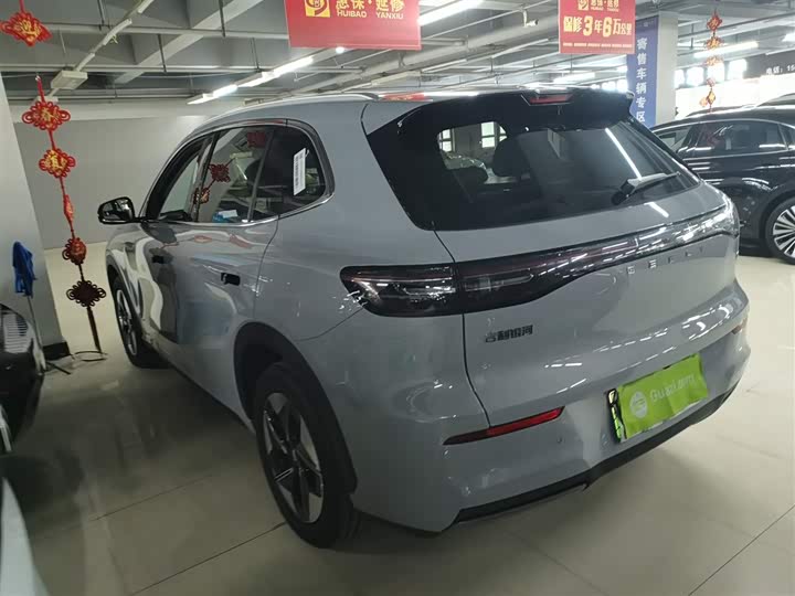 Фото 5 - Geely Galaxy E5