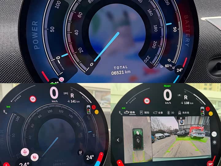 Фото 8 - Mini Cooper