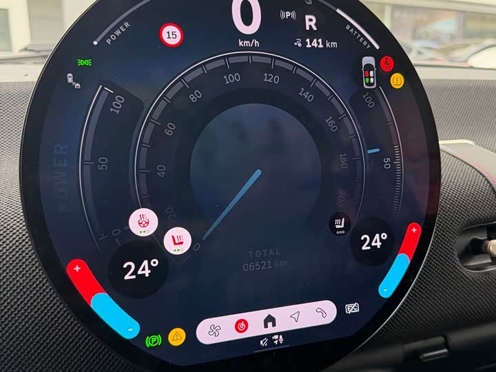 Фото 9 - Mini Cooper