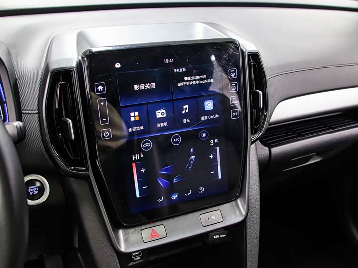 Фото 9 - Hyundai ix35 (Mufasa)