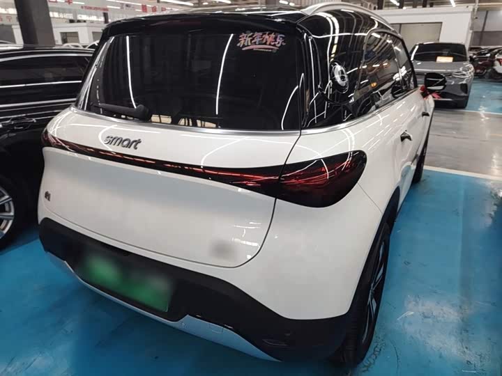 Фото 7 - Smart #1