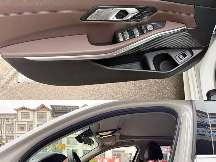 Фото 5 - BMW 3 Series