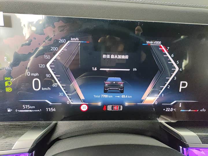 Фото 9 - BMW 7 Series