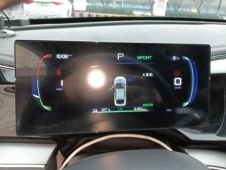 Фото 4 - BYD Qin Plus