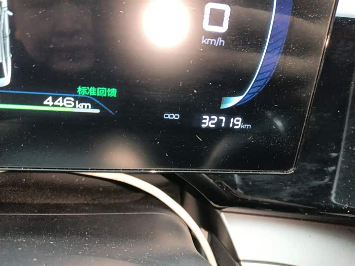 Фото 5 - BYD Qin Plus