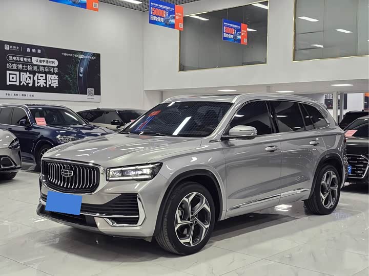 Фото 1 - Geely Monjaro