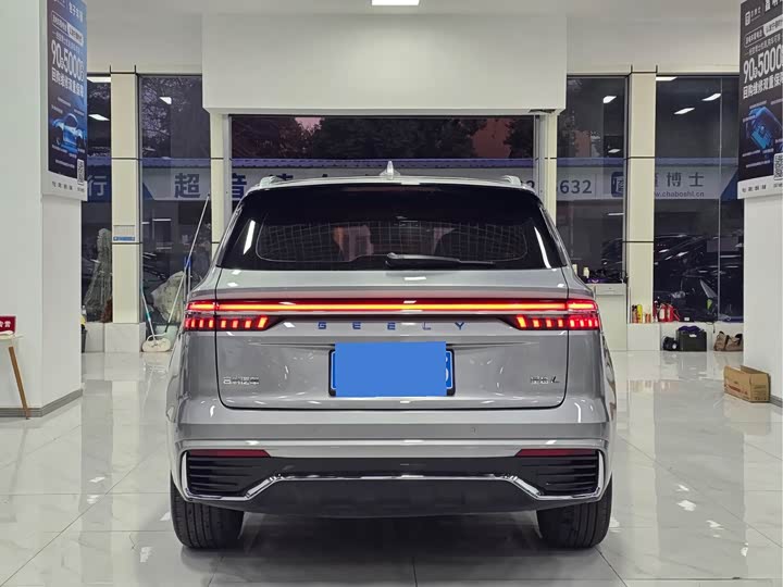 Фото 5 - Geely Monjaro