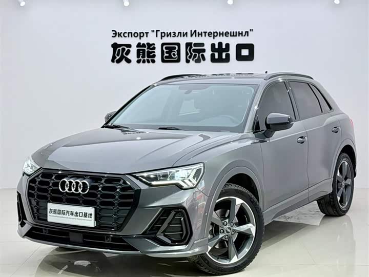 Фото 1 - Audi Q3