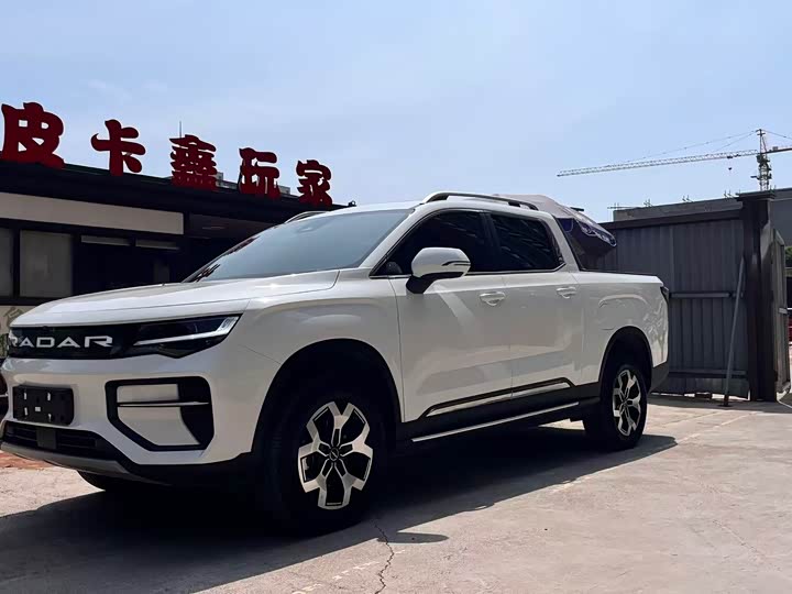 Фото 1 - Radar RD6