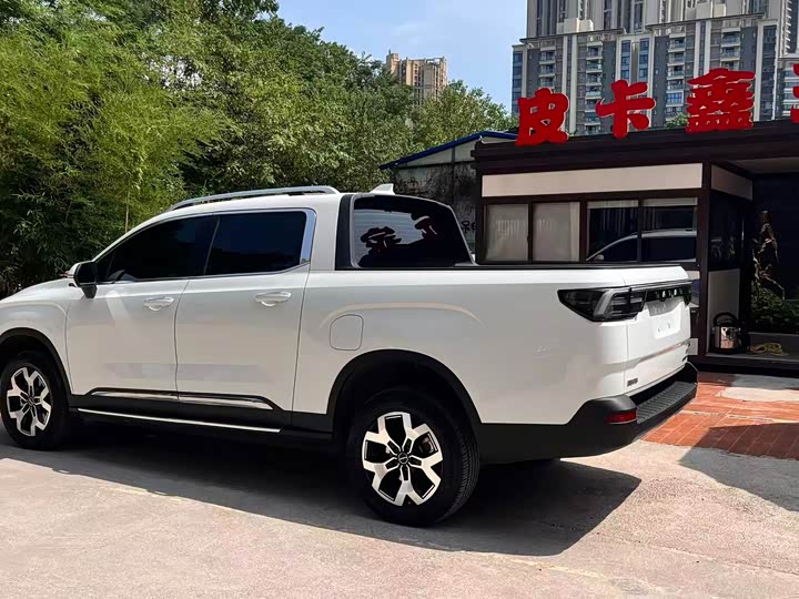 Фото 6 - Radar RD6