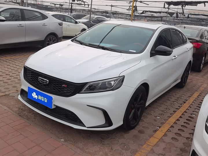 Фото 1 - Geely Binrui