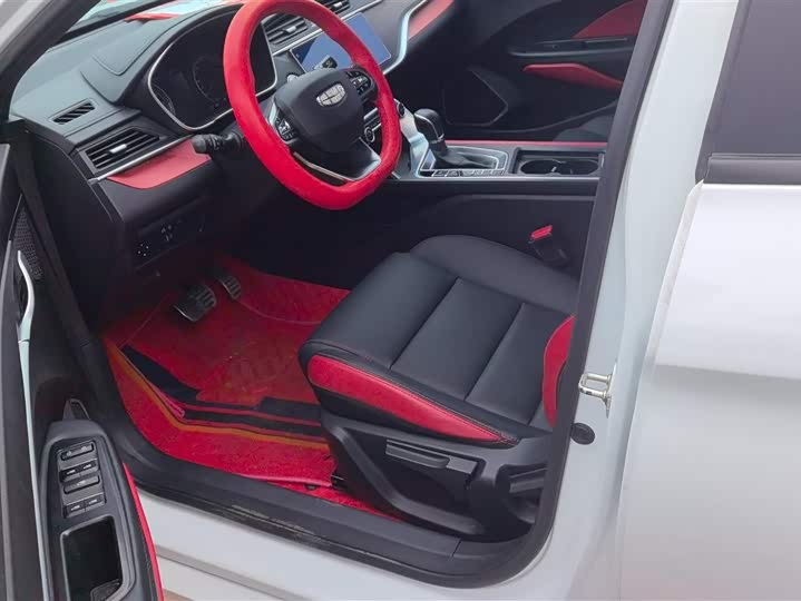 Фото 9 - Geely Binrui