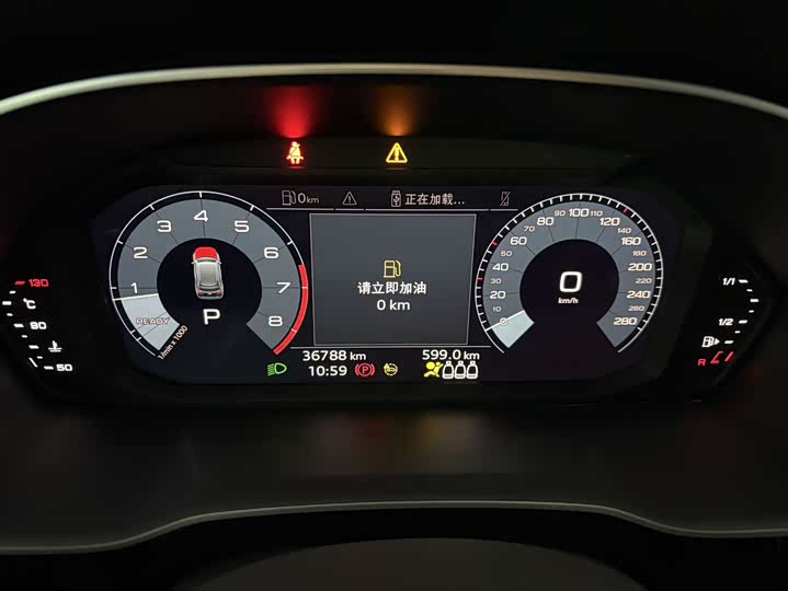 Фото 5 - Audi Q3