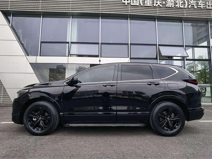 Фото 4 - Honda Breeze